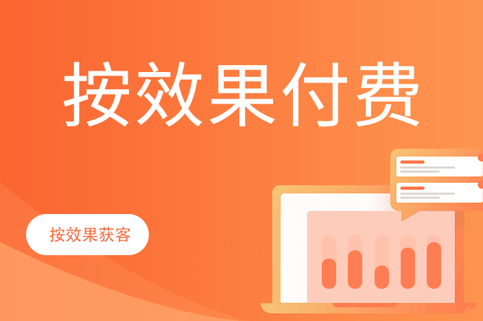 企業(yè)宣傳片