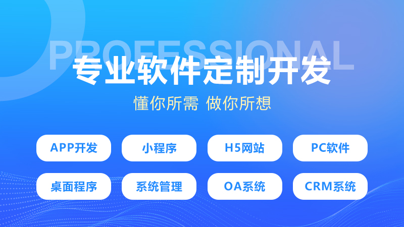 抖音拓客批量群發(fā)視頻軟件