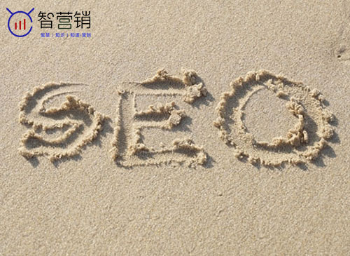 做網(wǎng)絡(luò)營銷的公司