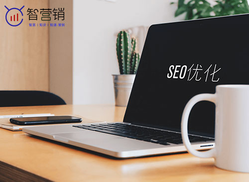 網(wǎng)站關(guān)鍵詞排首頁(yè)價(jià)格